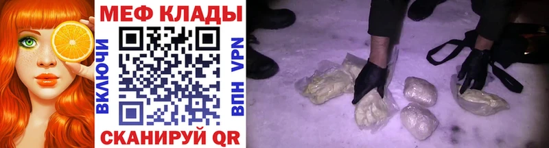 Купить наркотики цена Сосновоборск Alpha PVP  АМФ  Cocaine  ГЕРОИН  Каннабис  Меф  ГАШИШ 