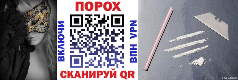 Амфетамин 97%  Сосновоборск 