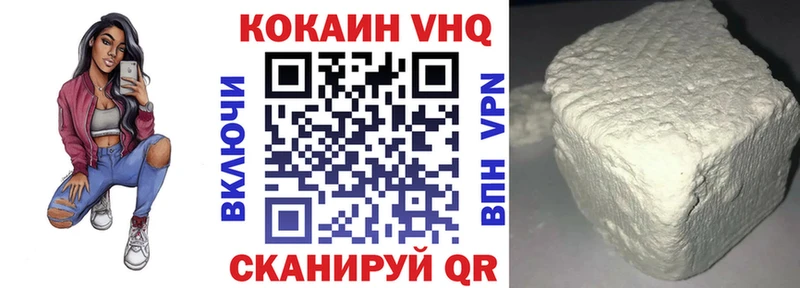 как найти наркотики  Сосновоборск  COCAIN Columbia 