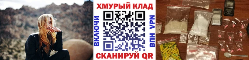 omg   Сосновоборск  Героин афганец 