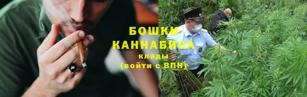 соль курить ск Инсар