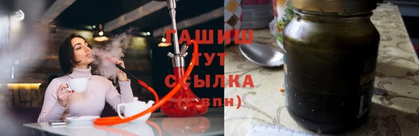 MDMA Зерноград