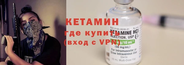 гашишное масло Зеленодольск