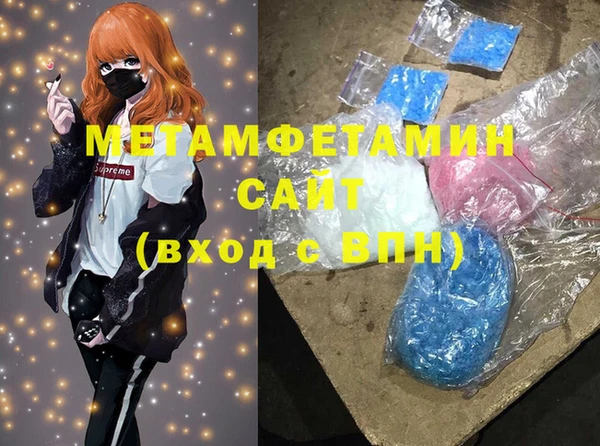 mdpv Зеленокумск