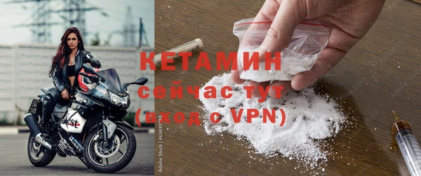 мет Инта