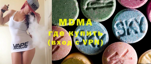 мет Инта