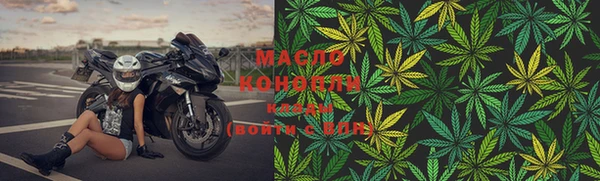 соль курить ск Инсар