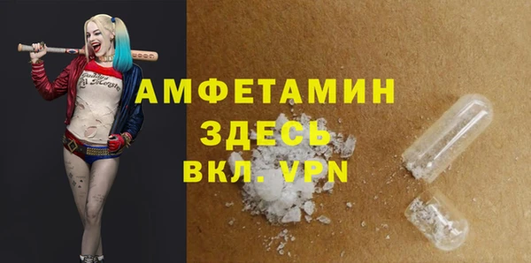 гашишное масло Зеленодольск