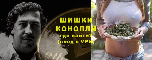 mdpv Зеленокумск