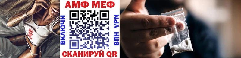 Первитин пудра  Сосновоборск 